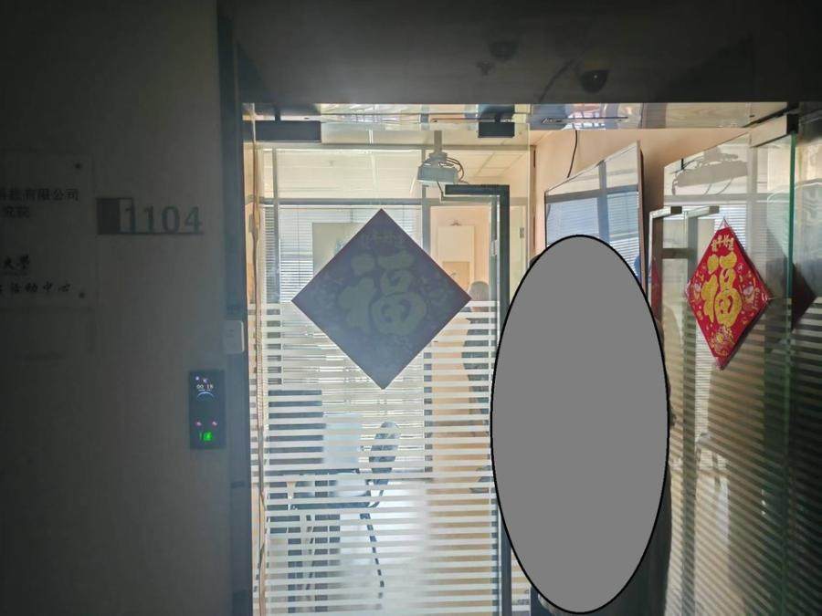 济南市槐荫区齐州路2477号绿地缤纷城综合楼1-1104