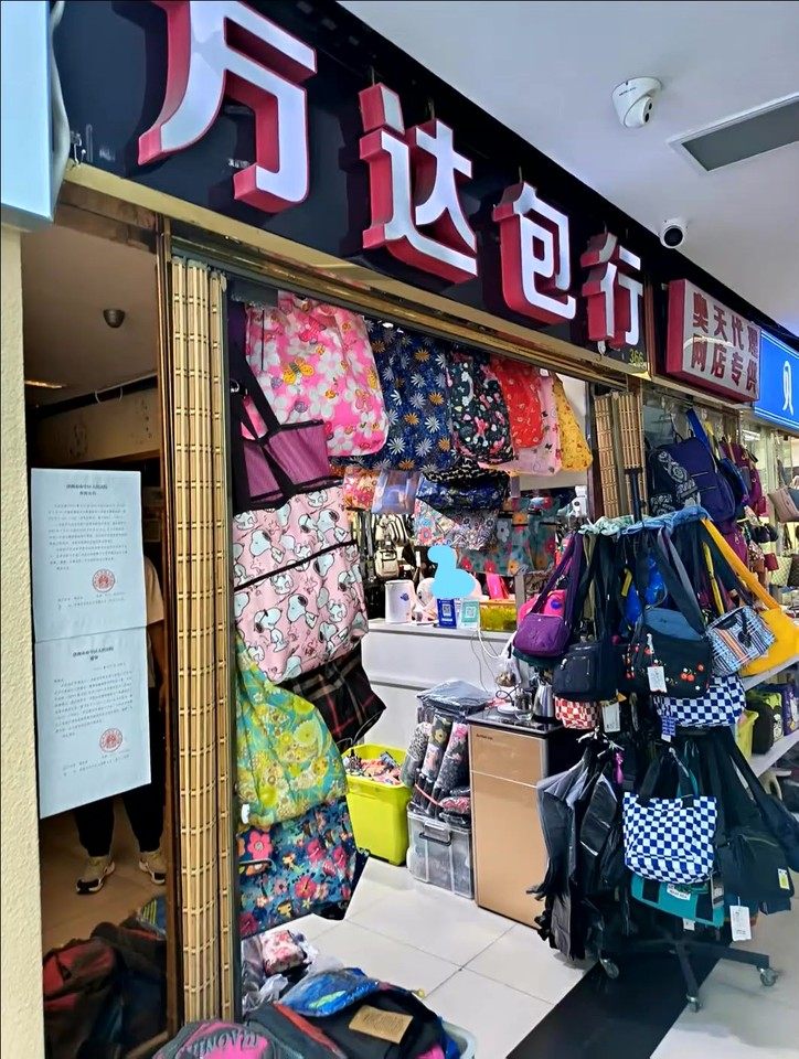 济南市槐荫区经一路258号1-365房产商办