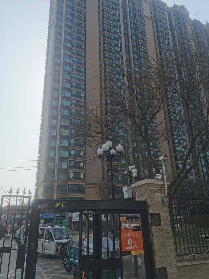 济南市长清区恒大绿洲小区6号楼4-2204室