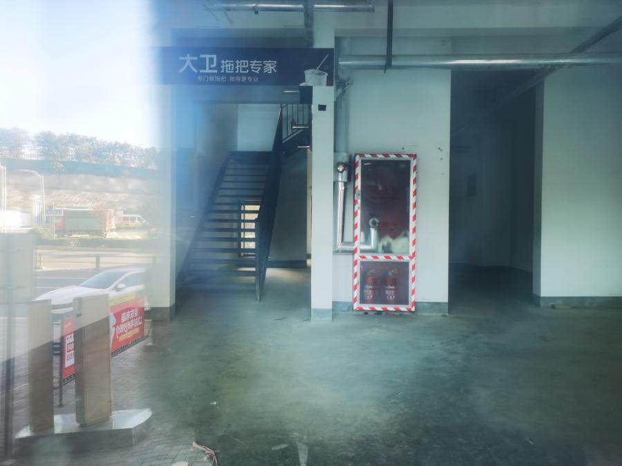 济南市历城区海门路299号御山首府小区东区26号楼2-108房产商办