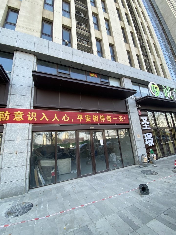 济南市历城区望华南街6756号璟樾花园11号楼107房产商办[现楼号为S1号楼107房产（不动产权证号：济南20230274197）]