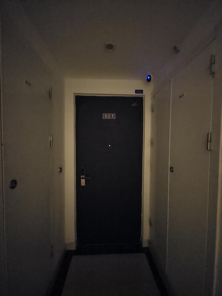 济南市历下区兴港路8号万科华艺金域华府11号楼1-101住宅不动产