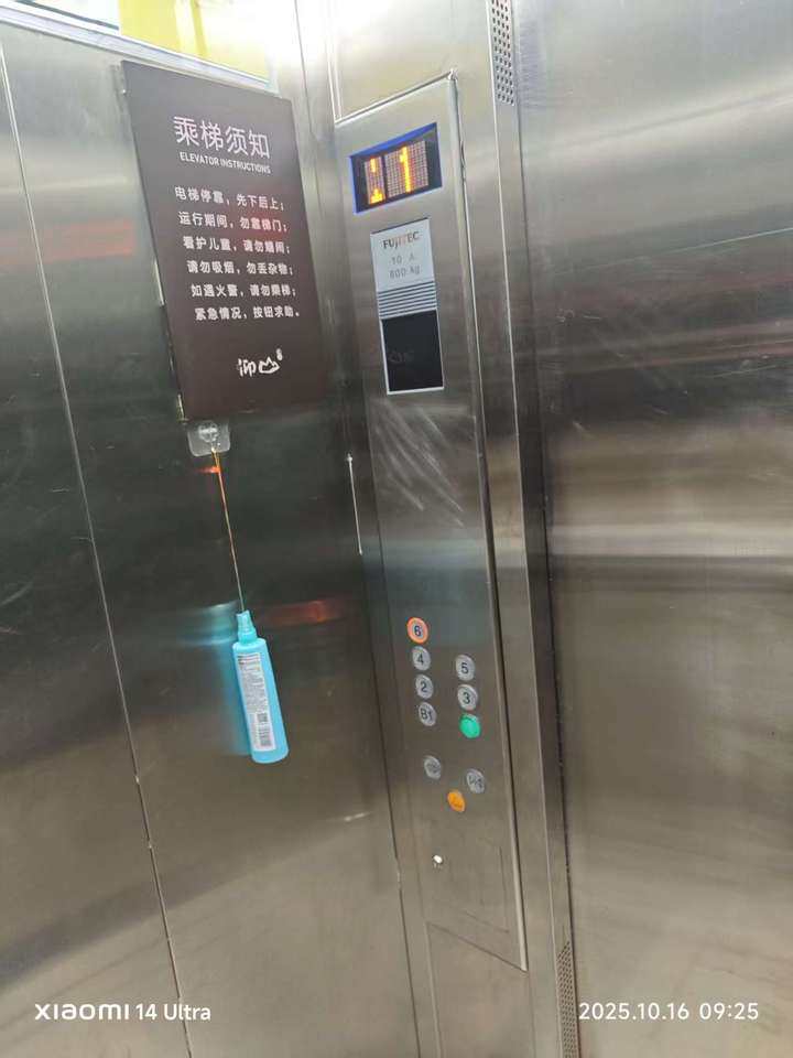 济南市市中区二环东路13333号依山郡四区23号楼2-601室房产华润仰山云栖径