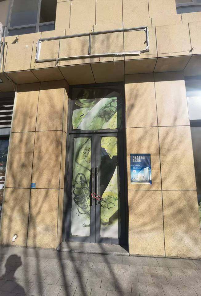 济南市历城区贞观街766号尚东公馆3号商业103房产商铺