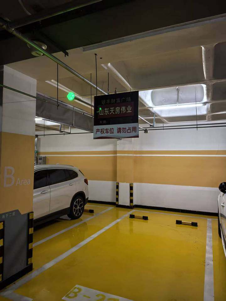 济南市历下区龙奥西路1号银丰财富广场地下车库-2369