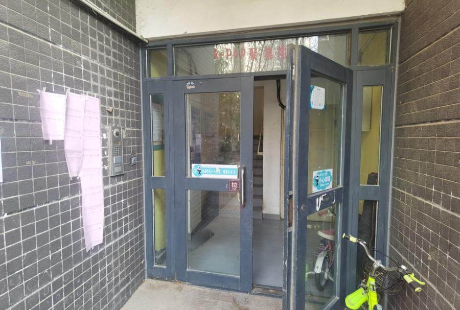 济南市市中区英雄山路242号他山花园综合楼1-204公寓