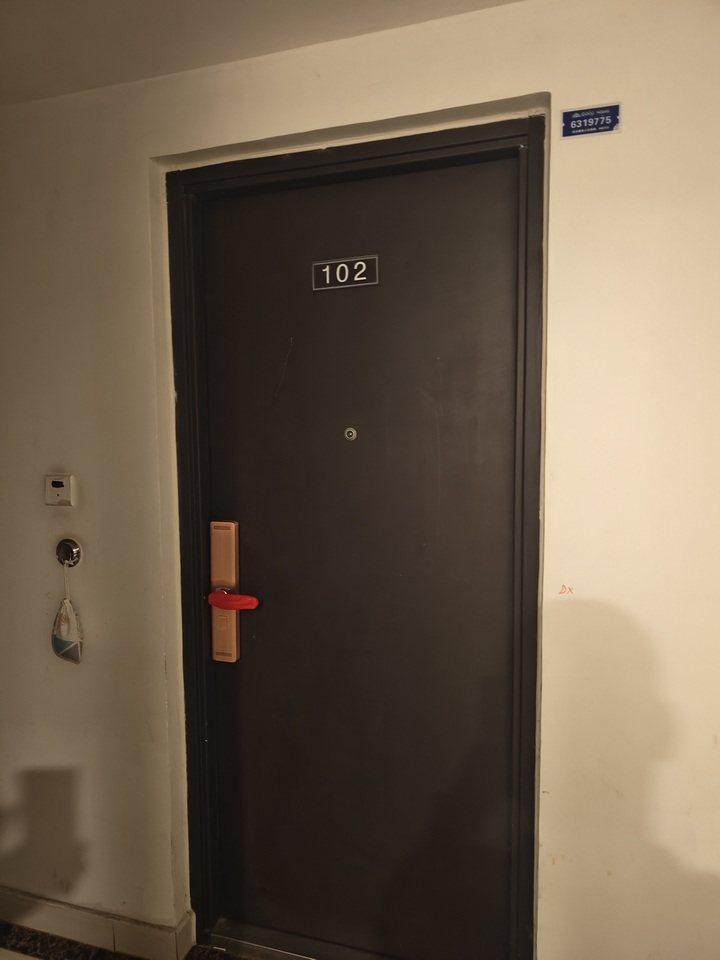 济南市历下区兴港路8号万科华艺金域华府11号楼2-102住宅不动产