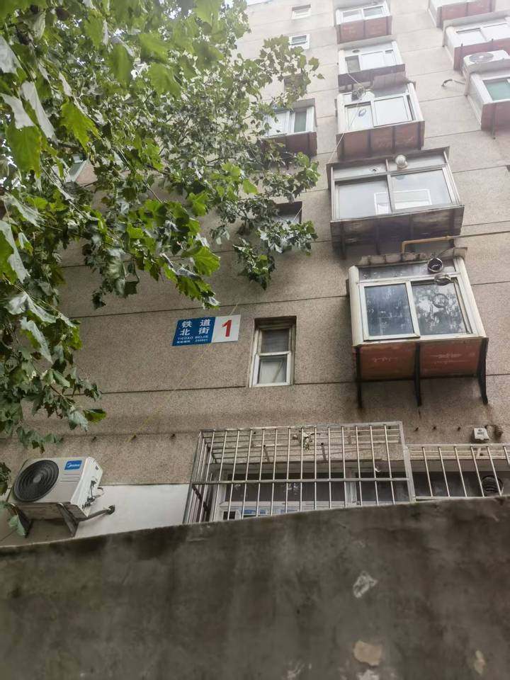 济南市天桥区铁道北街1号楼6-401住宅纬北小区