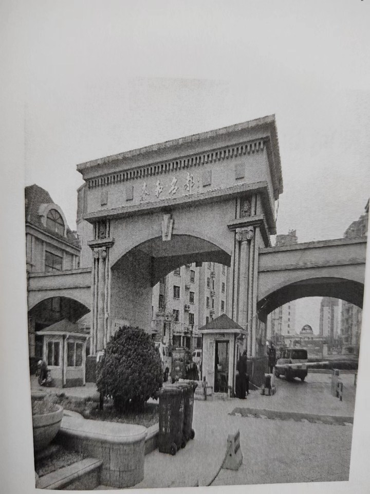 商河县泰和名都40号楼1单元302室房产