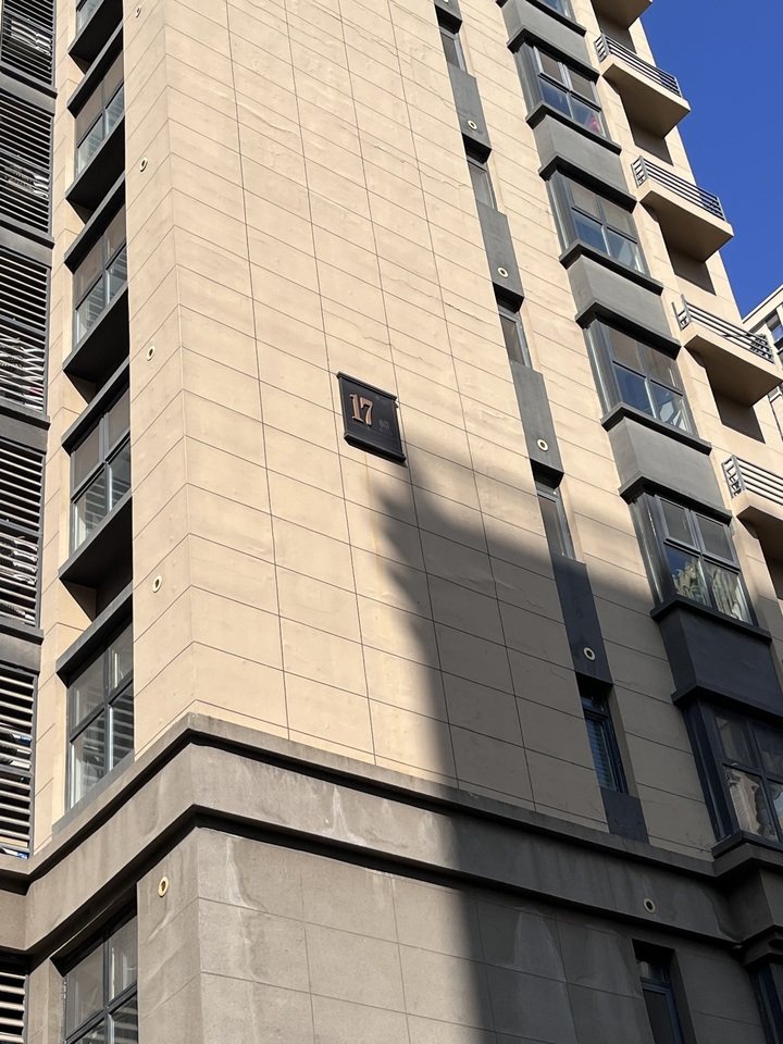 济南市历城区新城香溢紫郡17 号楼2-3403 房产