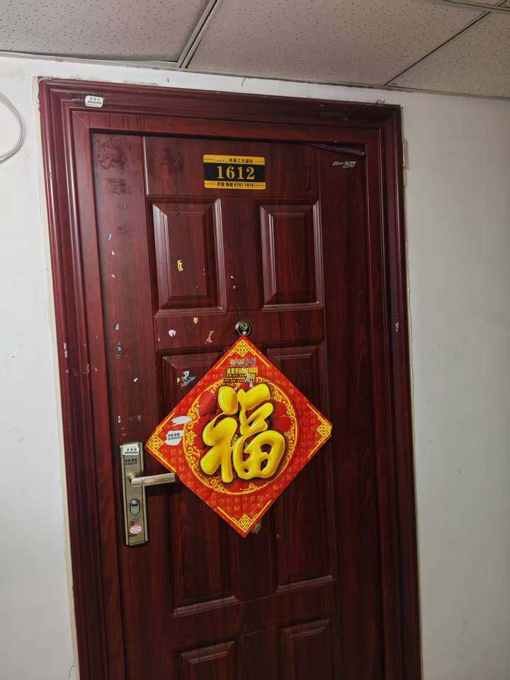 济南市历下区花园东路3333号祥泰汇东国际大厦1-1612