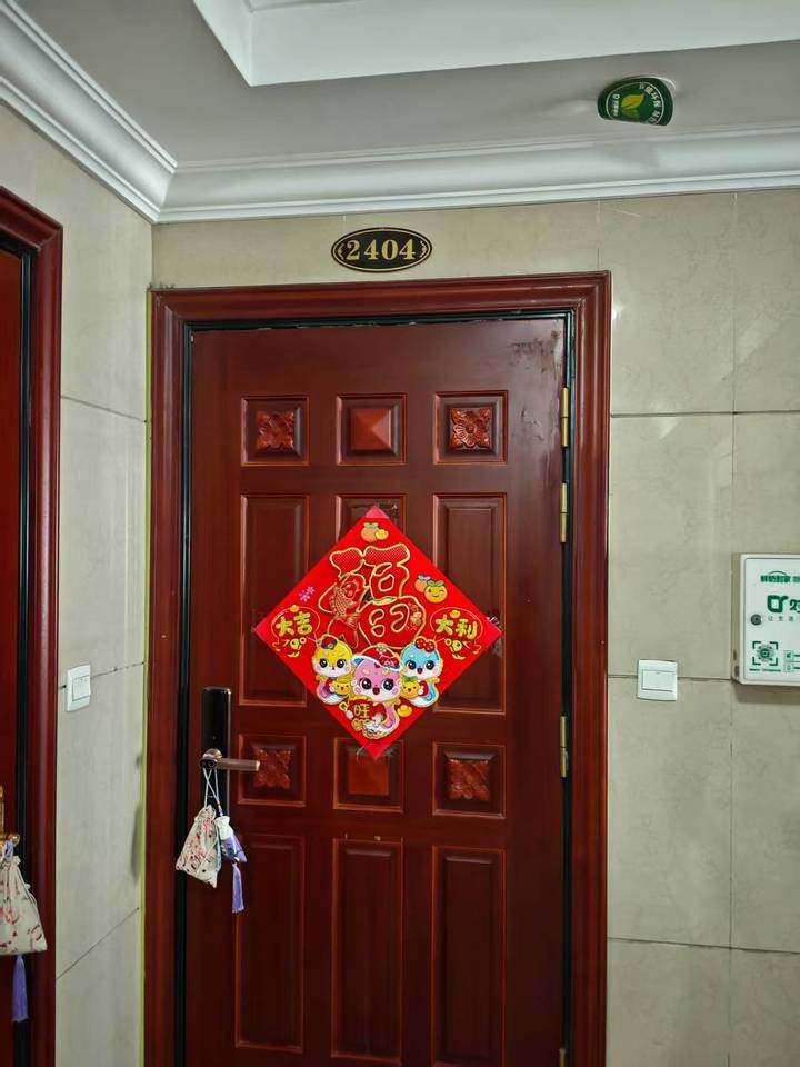 济南市历城区工业北路58号恒大城9号楼1-2404