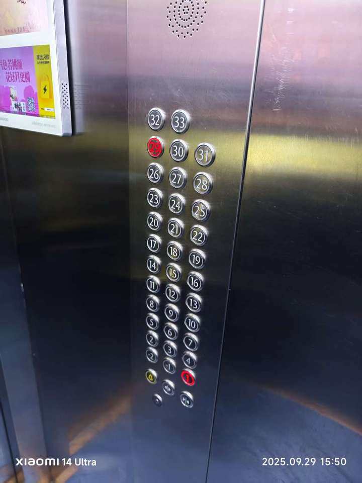 济南市历下区历山路19号万科海晏门小区1号楼1-2907室房产