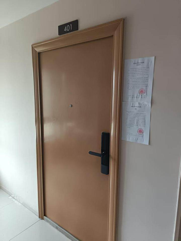 济南市市中区陡沟街道办事处大庙屯村融汇城音乐中心房地产开发项目办公楼及商业401