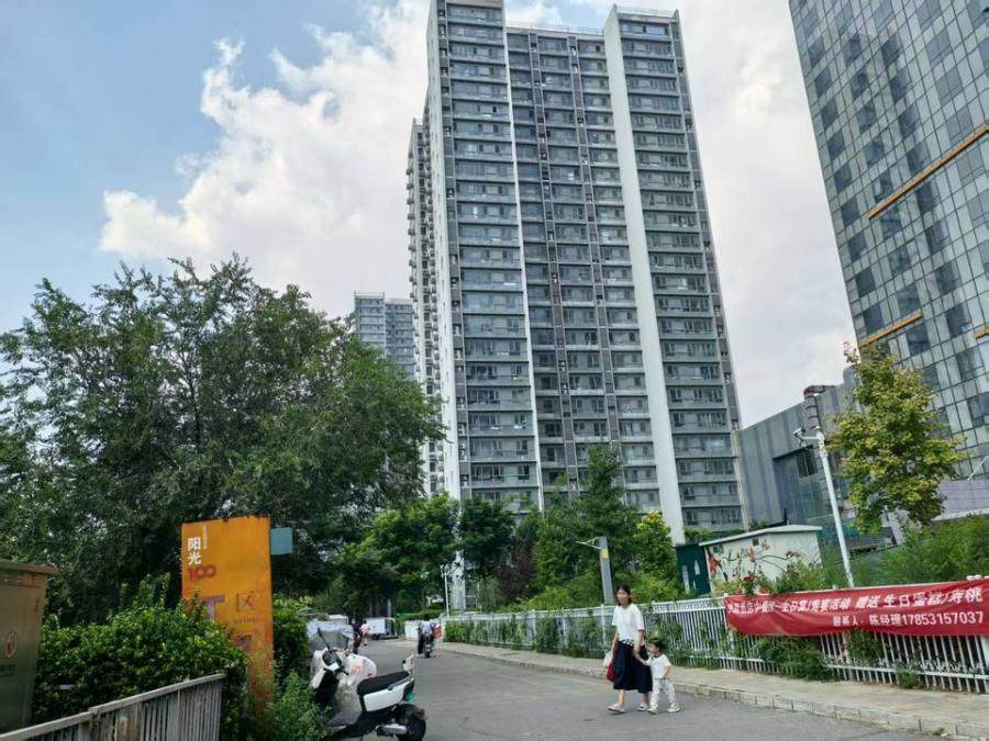 济南市槐荫区阳光新路25号阳光100国际新城4号楼1512室