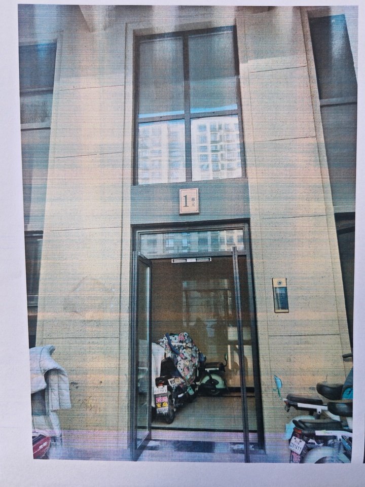 商河县滨河壹号（商河百合花园）10号楼1单元201室房产