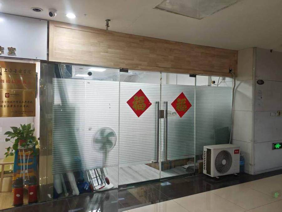 济南市历城区工业北路58号恒大二地块商业西2-202商办