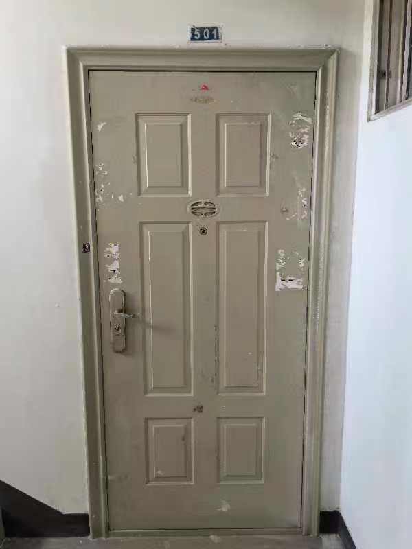 山东省济南市市中区郎茂山路29号卧龙花园（龙和苑）18号楼3-501号及18号楼3-808号地下室