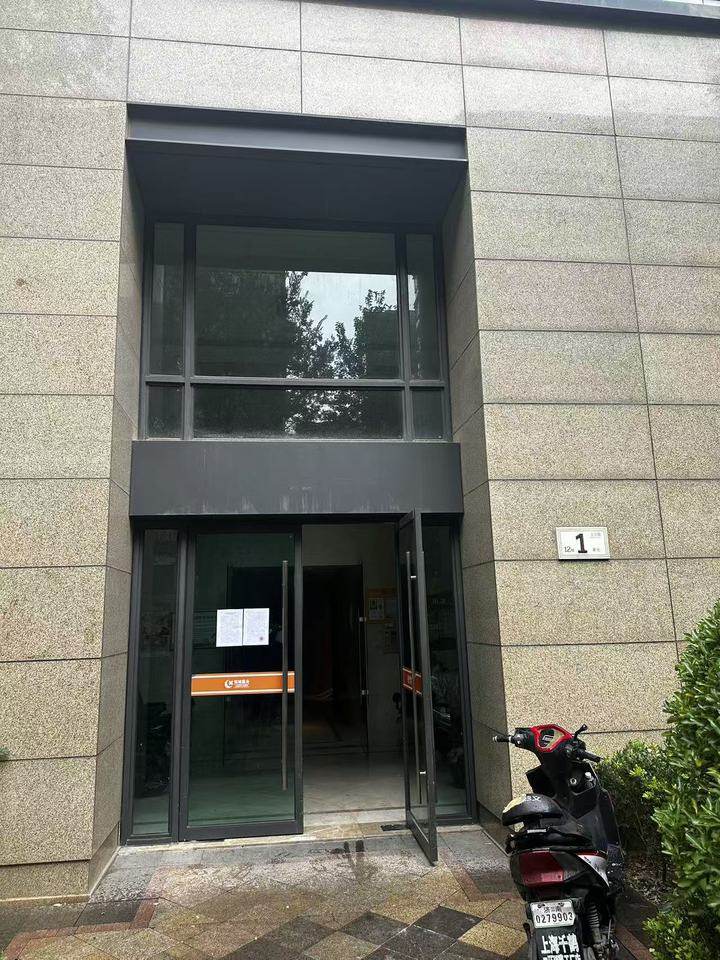 济南市历下区海尔绿城全运村百合园12号楼（E2）1-1402户房产