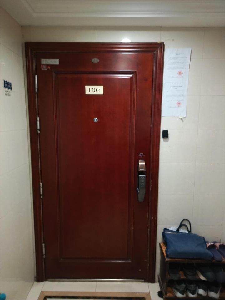 济南市历下区中林路77号百合花园40号楼2-1302