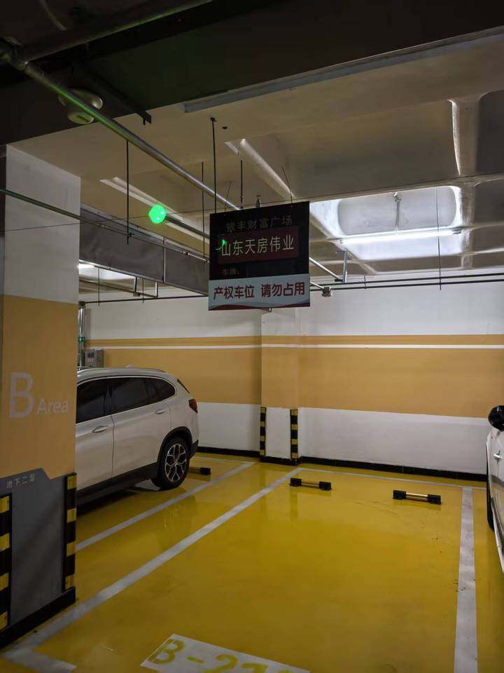 济南市历下区龙奥西路1号银丰财富广场地下车库-2369