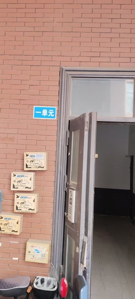 山东省济南市天桥区东工商河路17号泉兴小区1号楼1-703室