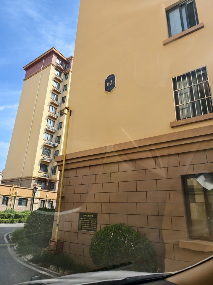 商河县荣兆·泰和名都62#楼3-302号房产及62#楼K22号车库