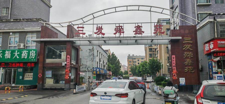 济阳县城济北开元大街180号西区21号楼4-602房产