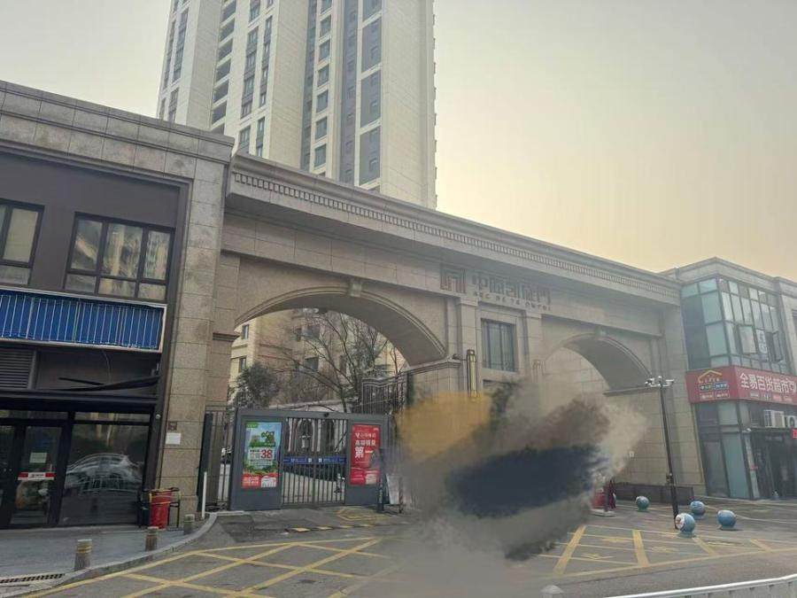 山东省济南市历城区听水路88号中海凯旋小区3号楼901