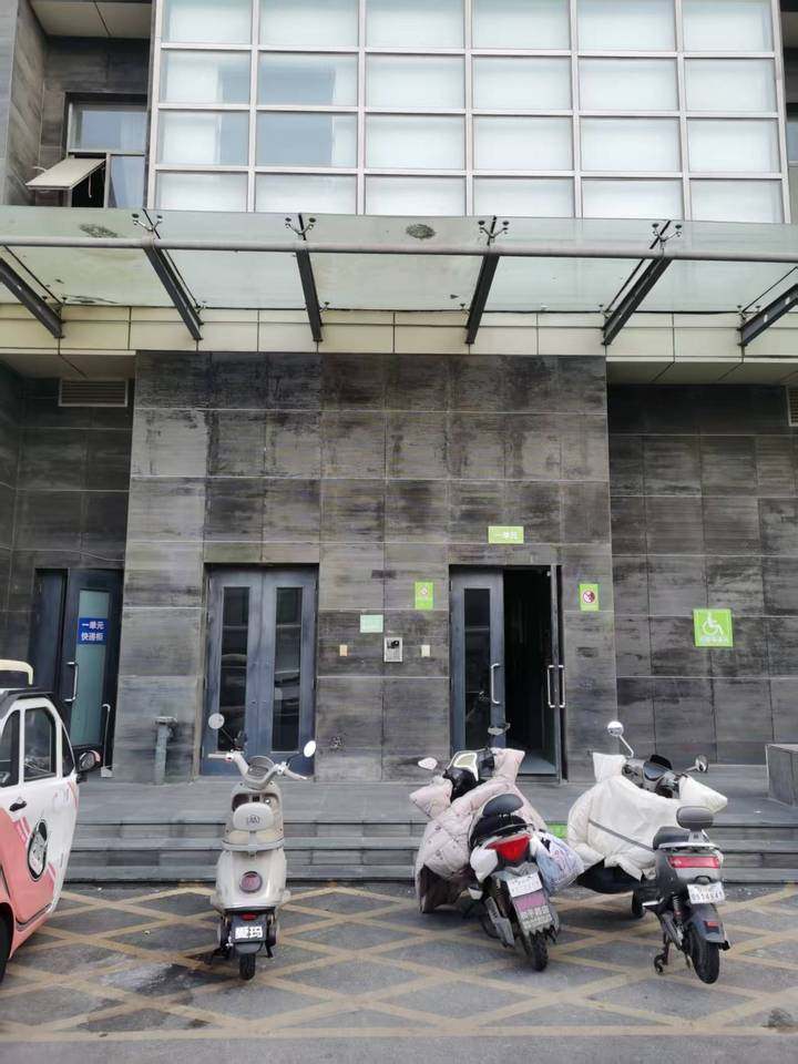 山东省济南市历下区山大路236号大舜天成1号楼1单元1704号房产一处