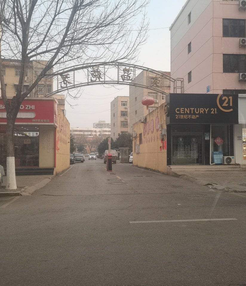 长清区文昌小区8号楼3-501