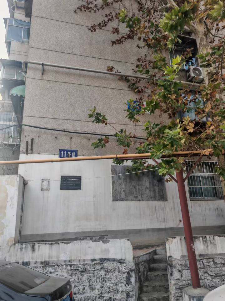 山东省济南市天桥区铁道北街11号楼4-501房产（不动产权证号：济南20210094468）