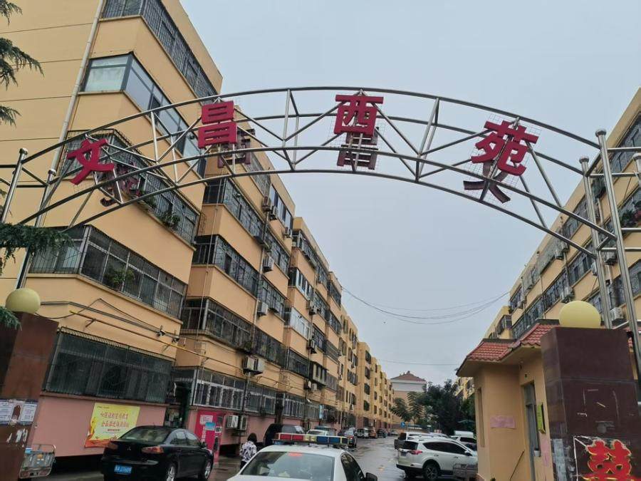 长清区文昌小区6号楼3-501