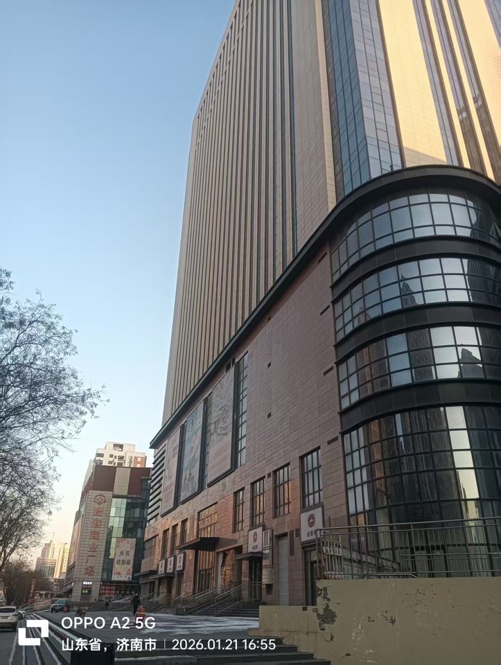 济南市槐荫区经一路258号路港商业广场A楼、B楼、C楼、裙房A-1702