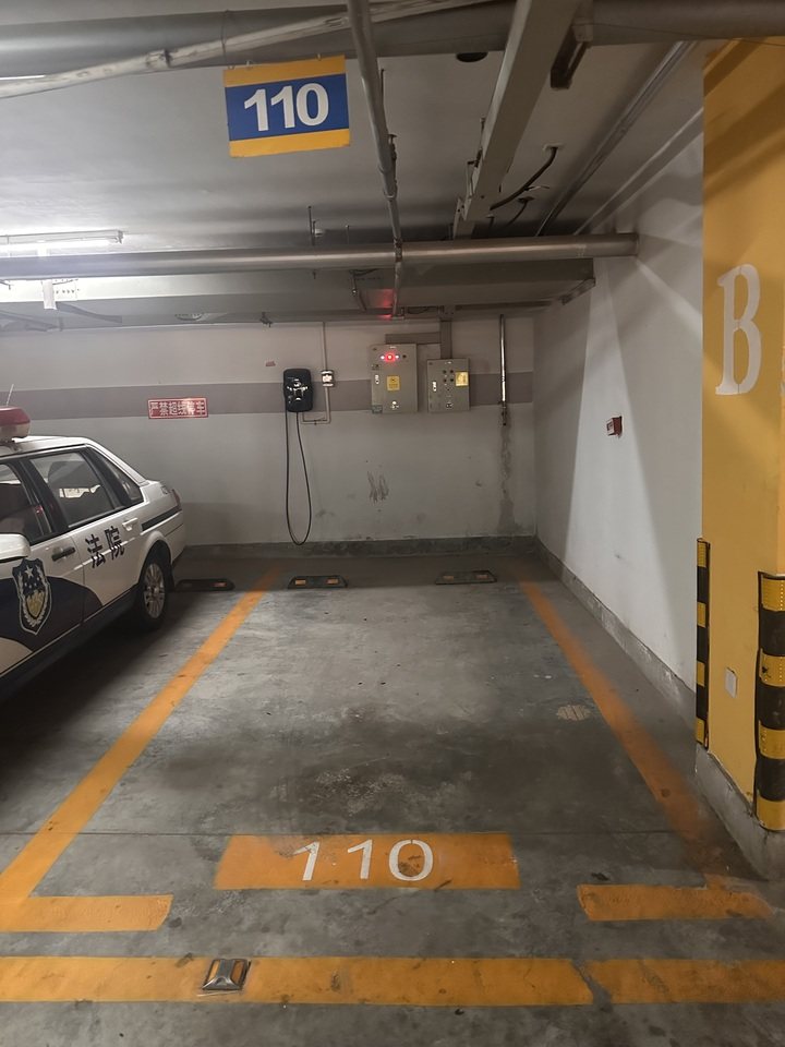 济南市市中区九曲庄路73号中海国际社区十二区1号地下车库-110