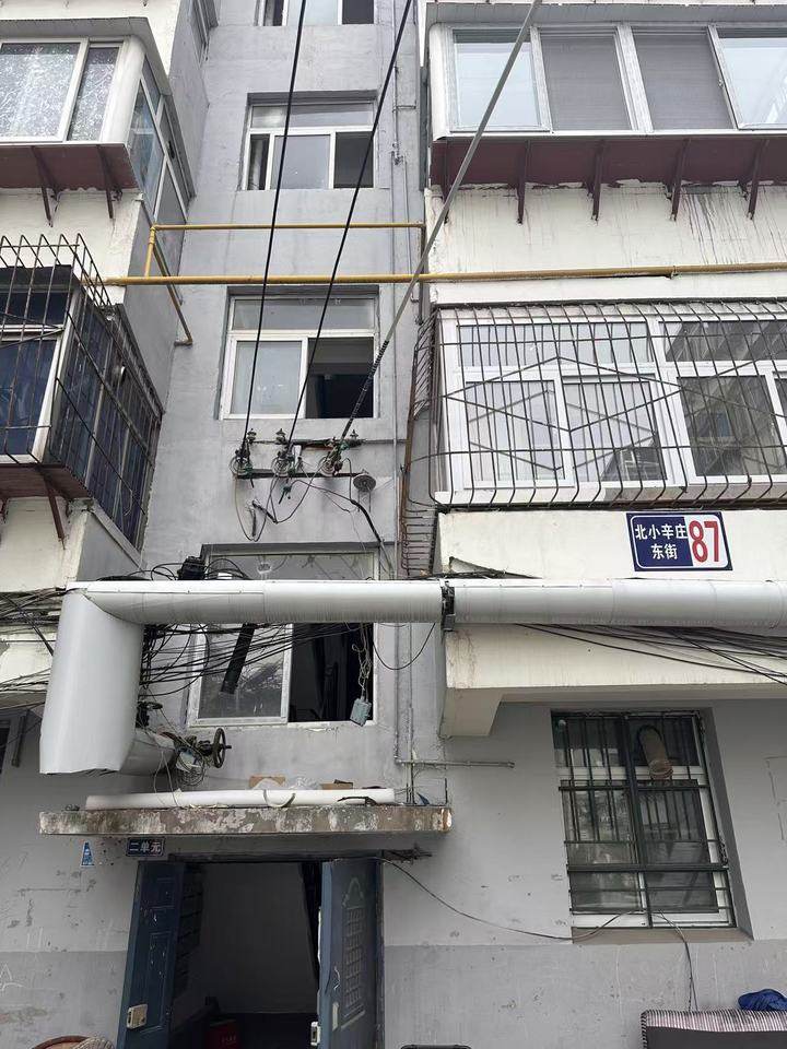 济南市槐荫区北小辛庄东街87号2-602