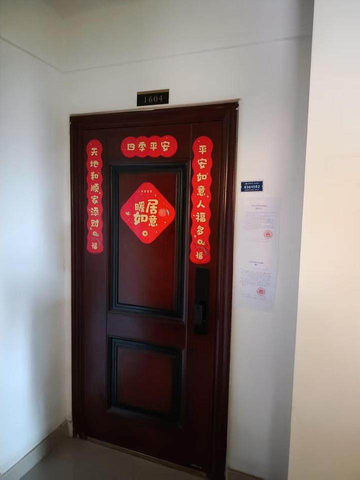 山东省济南市历城区绿地城二区3号楼1604室