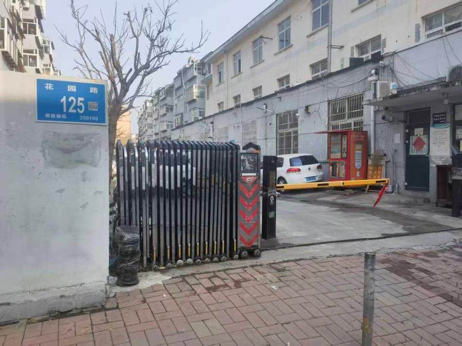 济南市历城区花园路125号3号楼2-602