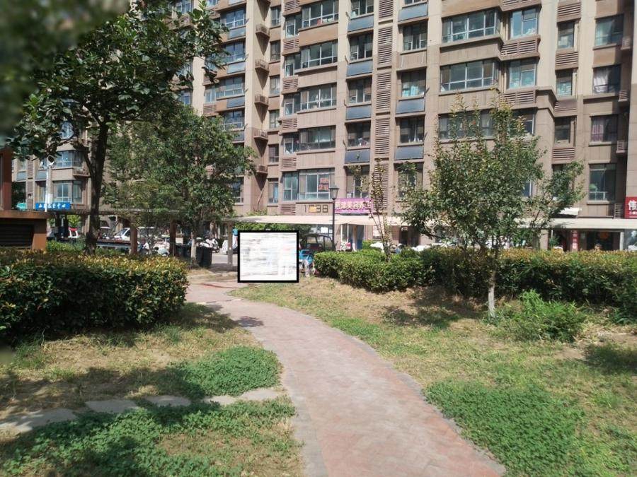 济南市历城区工业北路139-1号文澜祥泰城2号楼1-110不动产