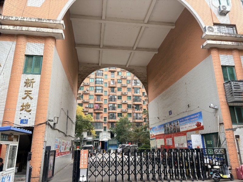 历城区华能路西首路南兴业嘉苑7号楼4-1101、4-1201及7号楼附房4-112（一）