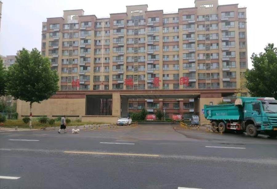 商河县正恒瑞景园小区4-1-501房产