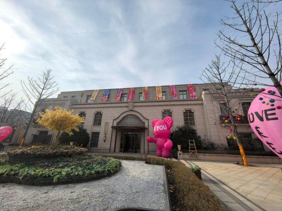 济南市莱芜高新区龙潭大街129号11幢房产