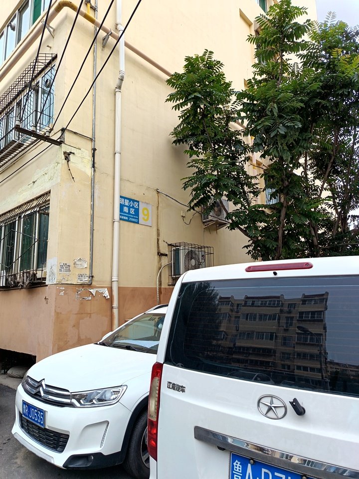 山东省济南市槐荫区明星小区9号楼2-203房产