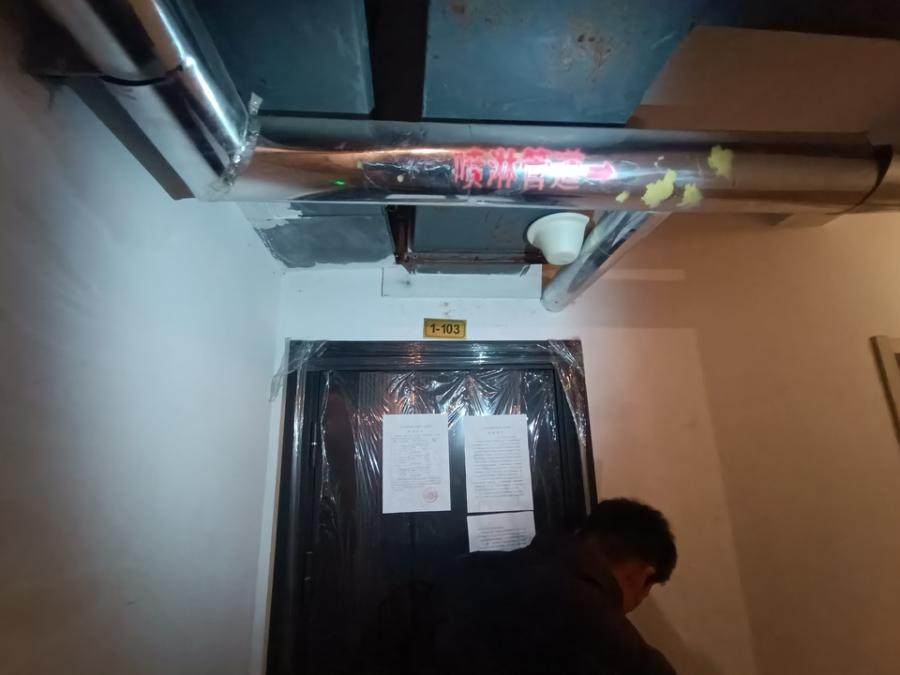 济南市历城区东都尚城4号楼1--103储藏室