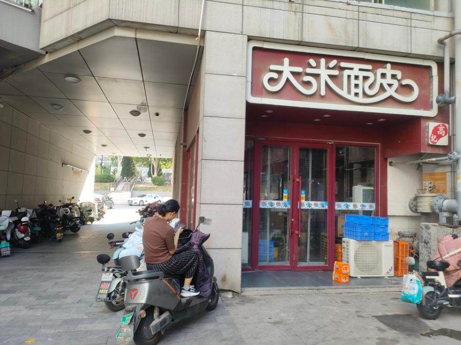 山东省济南市工业南路侧、新宇路西侧项下丁豪广场商场（YZ102435）地上一层1163房产商铺