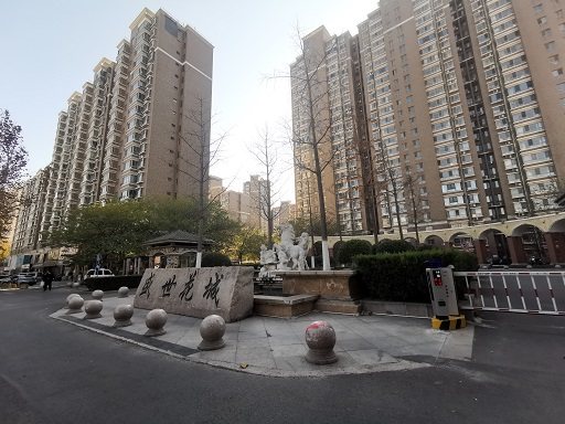 济南市高新区康虹路766号盛世花苑8号楼2-1602房产