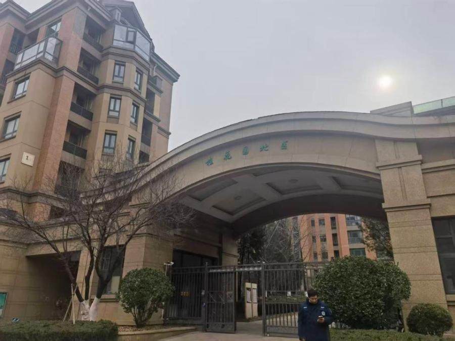 历下区海尔绿城全运村桂花园1号楼(I17)1-501