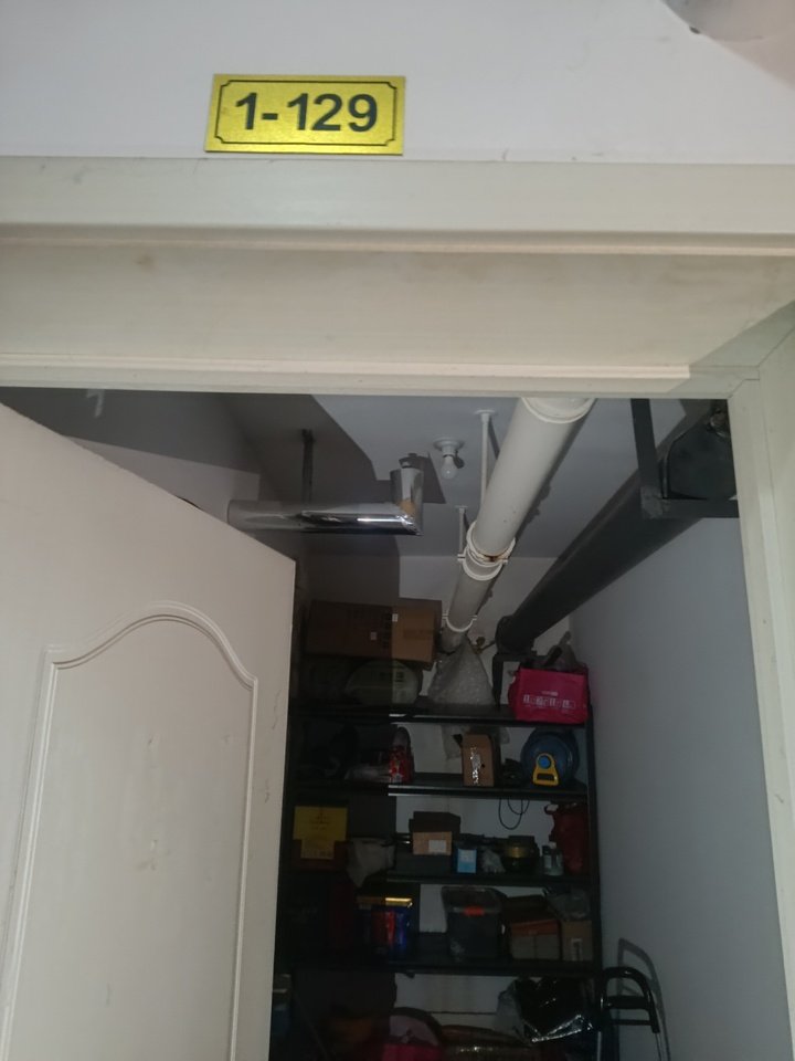 济南市历城区东都尚城5号楼1--129储藏室