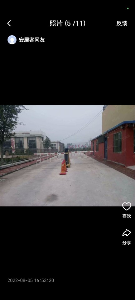 商河县滨河壹号小区16号楼2单元802室房产