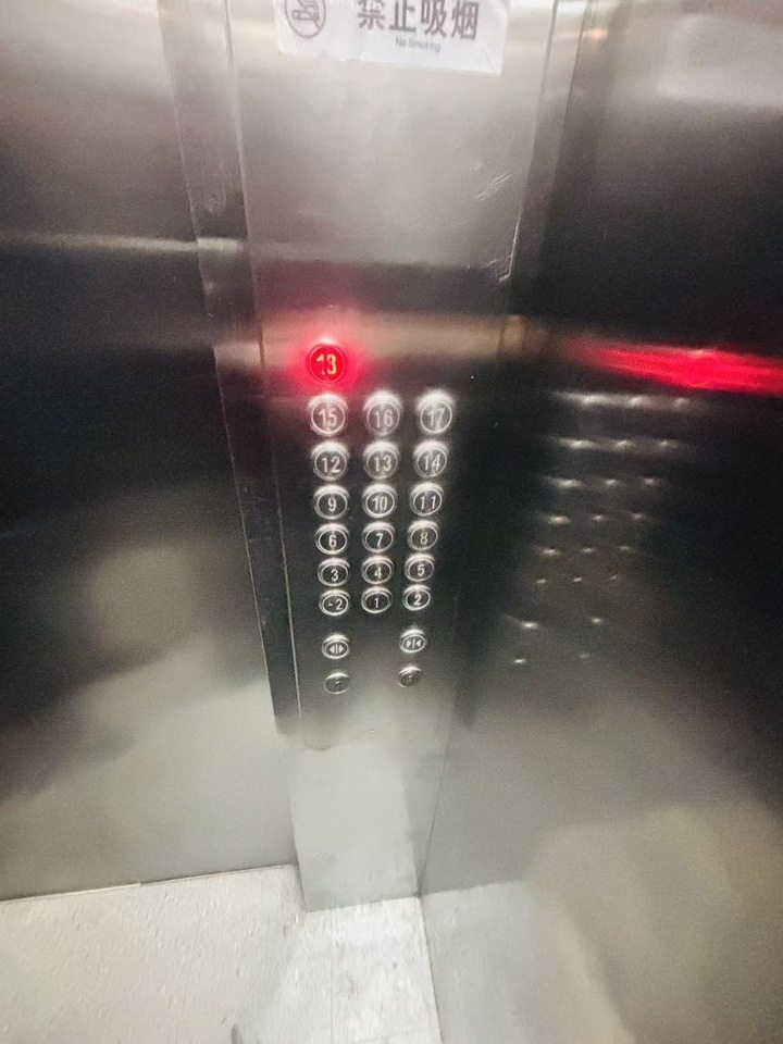 济南市长清区大学路7977号银丰公馆小区20号楼2-1801房产